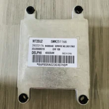 Новый блок управления двигателем ECU ECM для Great Wall Haval Hover H3 H5 28322176 SMW251166 Новый блок управления двигателем ECU ECM для Great Wall Haval Hover H3 H5 28322176 SMW251166