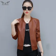 Идеальный женский Авиатор из искусственной кожи, плюс размер, PU жакет осень-весна, женское короткое пальто Kawaii коричневая одежда для отдыха 658