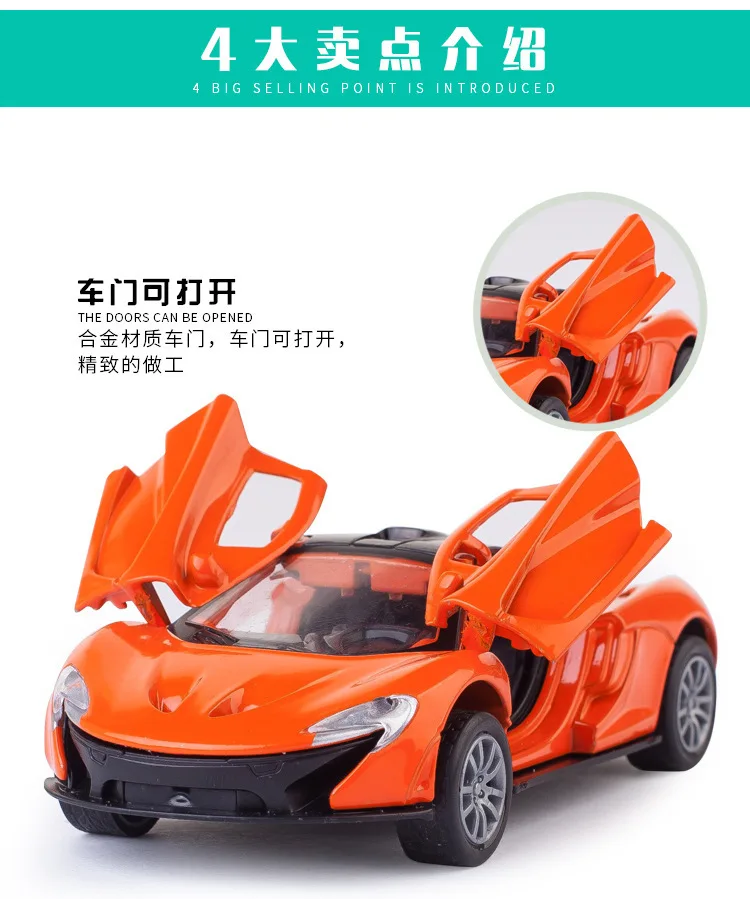 Настоящая 1:32 Сплав модель полицейской машины скорой помощи Mercedes Benz Bugatti светильник музыкальный спортивный автомобиль Коллекционная модель детская игрушка