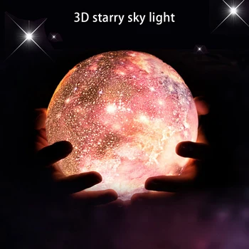 

3D Magical Moon Lamp LED Night Light LED Lamp Colorful Rotate Flashing Star Lighting Home Decor Lamp For Children Room
