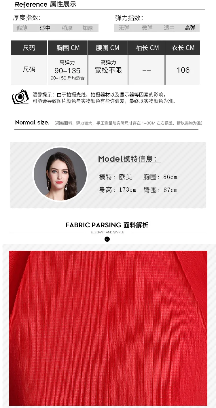 Summer Wear New Style Miyake Still Pleated Bat Sleeve Dress Loose And Plus-sized Pleat Dress 200 Wearable