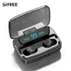 Portable Audio 