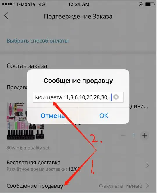 Маникюрный набор для ногтей, Удлинительный УФ-гель, маникюрный набор, 10 цветов, Гель-лак и базовое верхнее покрытие для ногтей, гель-конструктор, набор для полировки ногтей