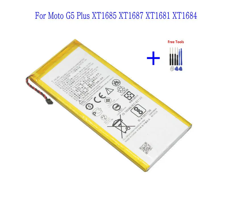 1 сменный аккумулятор HG40 3000 мАч для Motorola Moto G5 Plus XT1685 XT1687 XT1681 XT1684 батареи + набор