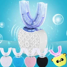 V белая 360 электрическая зубная щетка для взрослых 360 градусов интеллектуальная автоматическая звуковая электрическая зубная щетка u-типа