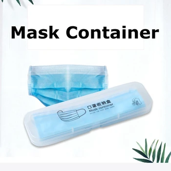 

Transparent Mask Box Environmental Protection Dustproof and Antifouling Buckle Design Travel Home Office Convenient Mask Storage