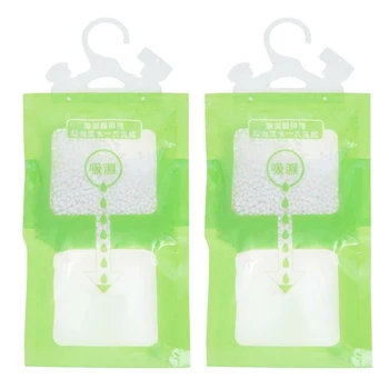 

Scented Hanging Dehumidifier Bag Wardrobe Moisture-Proof Mold-Proof Mold Absorbs Moisture