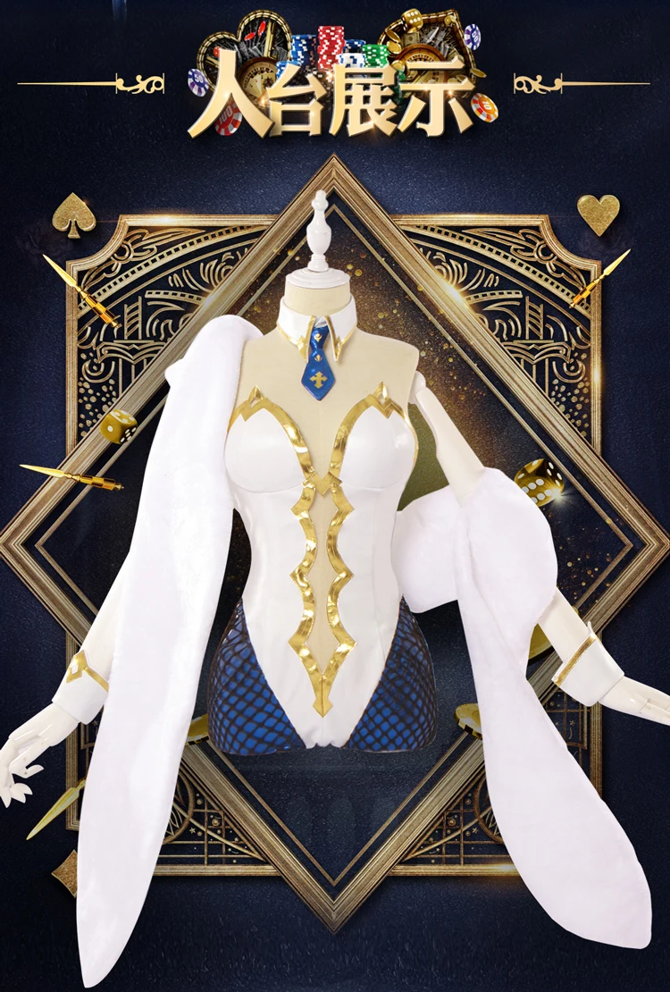 Игра Fate/большой заказ слуга меч линейка Косплей Костюм кролик девушка платье костюмы на Хэллоуин для женщин