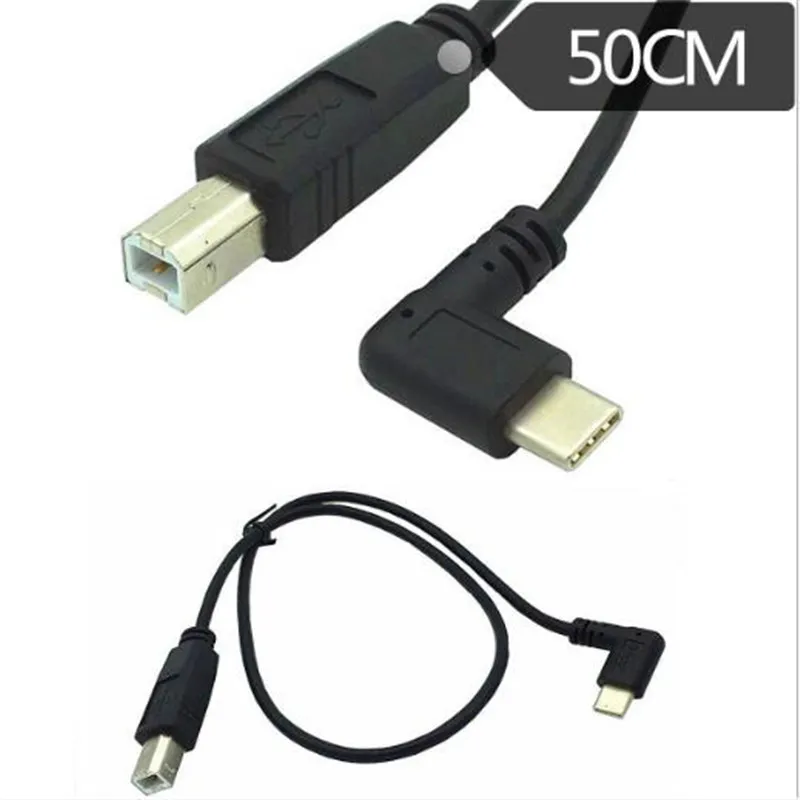 

Right elbow phone type-c 90 degrees to USB standard B type data cable HUB hard disk printer 0.5m