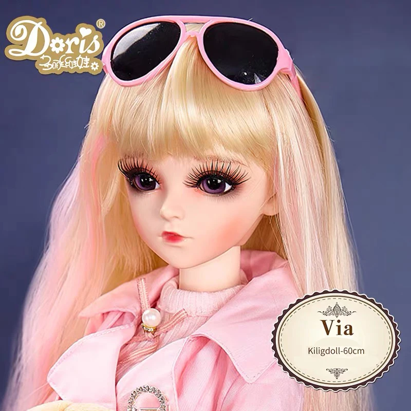 BJD кукла, 18 шаров, шарнирная кукла, 3D глаза, 1/3 BJD, кукла 60 см, куклы для девочек, игрушки, длинный парик, волосы для девочек, рождественский подарок - Цвет: 1