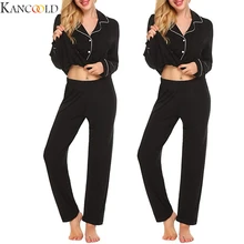 KANCOOLD, женские шелковые атласные пижамы, пижамный комплект, одежда для дома, подходит для всех сезонов, мягкая Ночная одежда, набор для отдыха, S-XXL