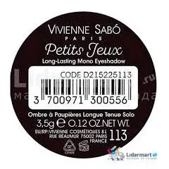 Тени для век Vivienne Sabo Quatre Nuances, тон 70, квартет