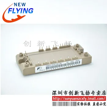 

Free shipping 7MBR15SA140-50/7MBR15SA120H-70/7MBR15SA140-70IGBT 1pcs