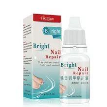10 мл противогрибковые лечебный Маникюр грибки для ног Крем для ногтей ЭКСТРА СИЛА роста ногтей Toenail грибки спортсмены