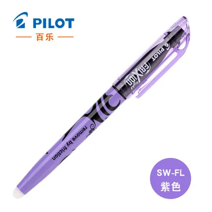 Фиолетовый 6 шт./партия, Япония, Pilot frixion стираемая ручка, 6 цветов на выбор, SW-FL маркерная ручка, офисные и школьные канцелярские принадлежности - Цвет: Фиолетовый