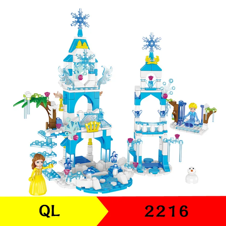 

QL2216 Iceland Frozen Girl Series Ice and Snow Paradise Particle Assembled Building Blocks Educational Toys