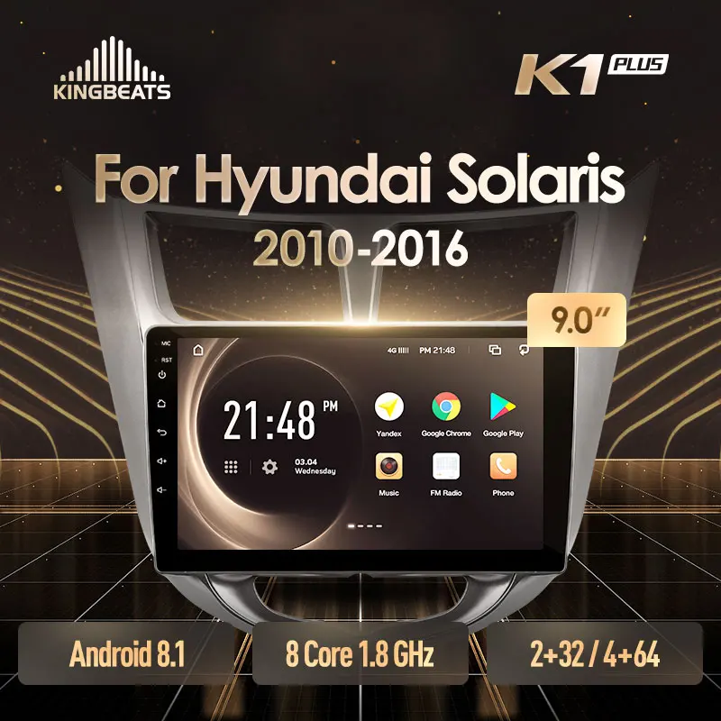 KingBeats штатное головное устройство for Hyundai Solaris 1 2010 2016 GPS Android 8.1 автомагнитола на андроид магнитола для Хендай Солярис 1 автомобильная мультимедиа Octa Core 8 core*1.8G DDR4 2G ROM 32G RAM / 4+64G|Мультимедиаплеер для авто|   | АлиЭкспресс