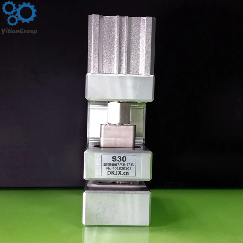 

S30 Pneumatic Punching Machine Plastic Bag Aircraft Hole Punch Machine Pneumatic Punching Machine 0.3-1.0MPa