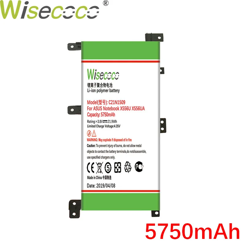 Wisecoco C21N1509 5750mAh Батарея с рамкой для Asus Vivobook F556UQ F556UV F556U X542U K556U Замена батареи +