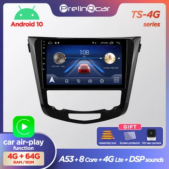 شراءPrelingcar لنيسان X-Trail XTrail T32 Qashqai J11 T31 راديو السيارة الوسائط المتعددة مشغل فيديو الملاحة لتحديد المواقع Android10.0 لوحة القيادة