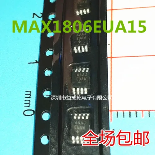 

Бесплатная доставка MAX1806EUA15AAAJ MAX1806EUA15 MSOP8 10 шт.