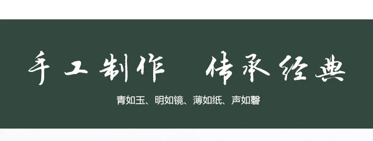 Empty Mountain Xinyu Longquan Celadon Kung Fu Tea Set Accessories Ceramic Lotus Saucer Tea Strainer Tea Filter Customizable