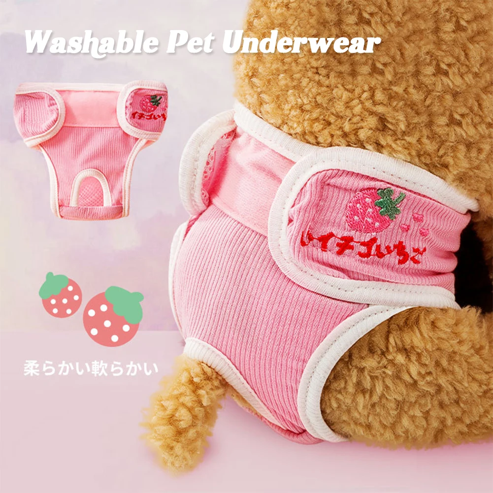Dog Diaper Physiological Pants Sanitary Washable Female Dog Panties