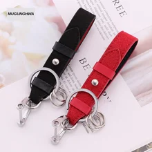 Car keychain car creative key rope suitable for BMW Benz Volkswagen key ring rope imitation fur Car keychain car creative key rope suitable for BMW Benz Volkswagen key ring rope imitation fur