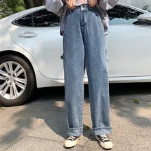 SML, осень, корейский стиль, шикарный стиль, женские джинсовые штаны, свободные, синие, высокая талия, широкие, джинсы для женщин, прямые штаны(F6617