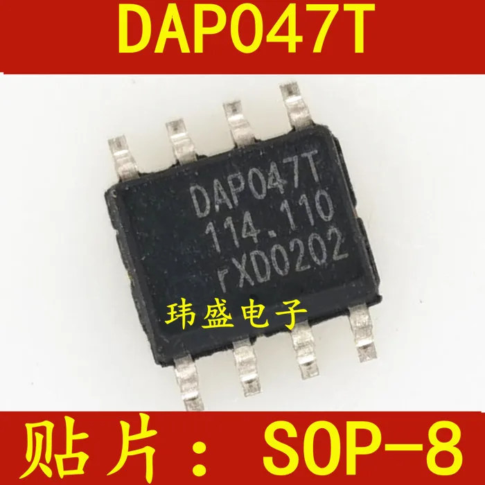 

(5Pcs/Lot)DAP047T SOP-8 DAPO47T