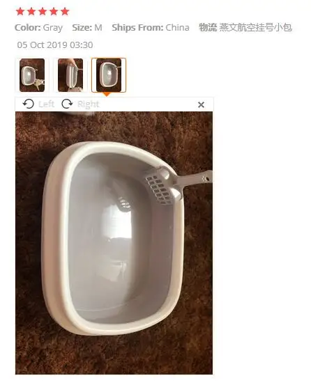 QQ截图20191225153416