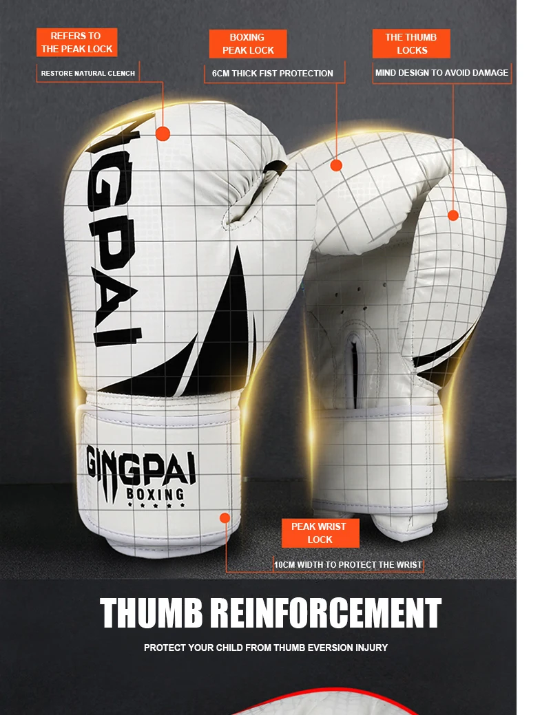 竞派毒牙二代拳击手套_06