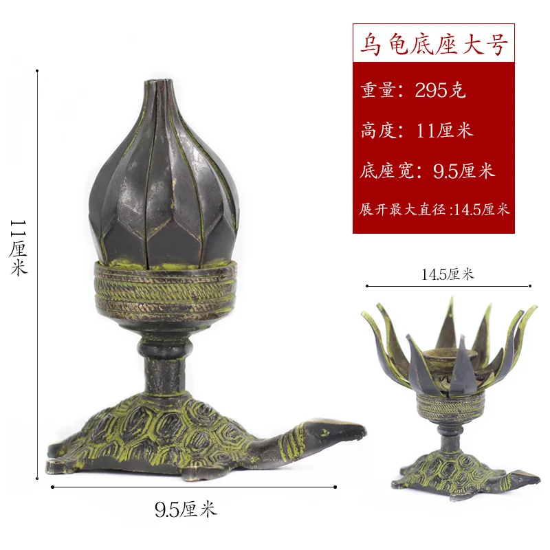 9.5X11CM Старый латунный подсвечник ретро Непальский ручной работы подсвечники металлические настольные украшения с лотосом медные дома старые предметы домашнего декора FC075 - Цвет: 9.5X11CM