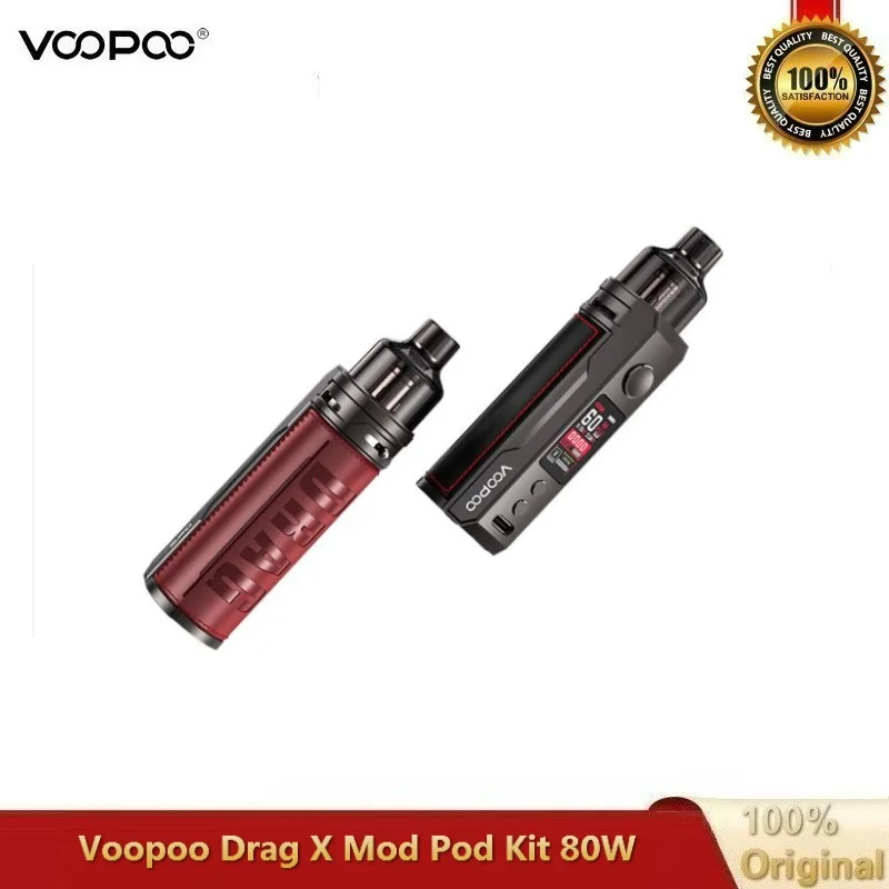 Новый набор для вейпа VOOPOO Drag X Pod 80 Вт 4 5 мл картридж с электронной сигаретой и