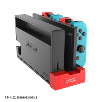 

iPega PG-9186 Game Controller Charger Charging Dock Stand Station Holder for Nintendo Switch Joy-Con Game Console with Indicator