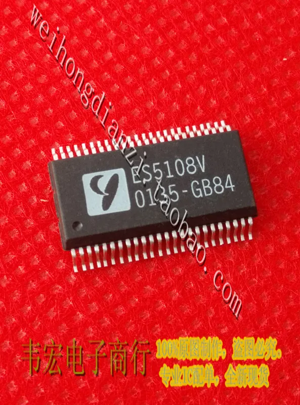 

Delivery.ES5108V ES5108AE ES5108BE 5108CE Free integrated chip spot SSOP36!