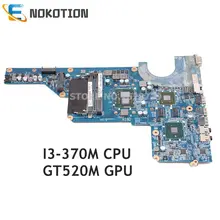 Материнская плата NOKOTION для ноутбука hp Pavilion G4 G6 G7 I3-370M cpu GT520M GPU 655985-001 DAR18DMB6D1 материнская плата
