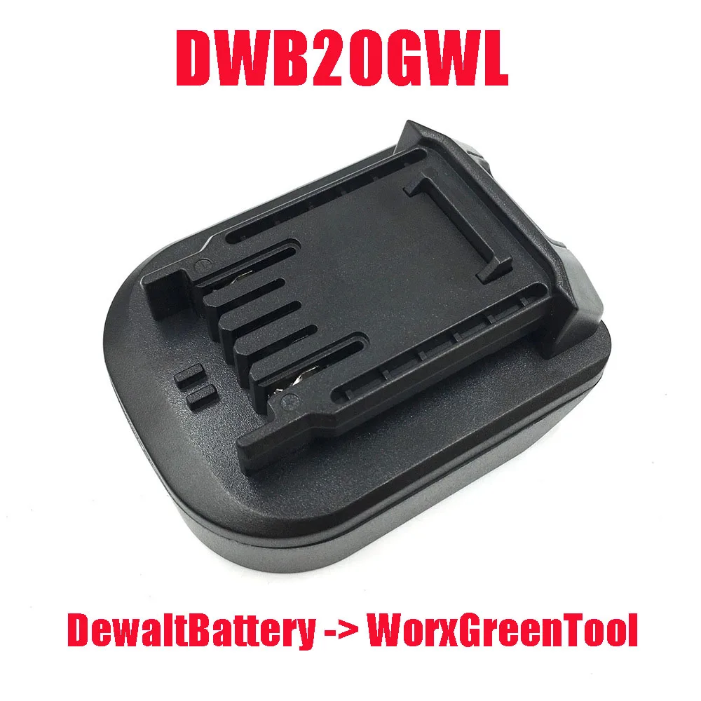 Адаптер DWB20GWL для электроинструмента конвертер используется литий ионная