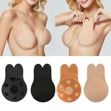 1 Pair Women Silicone Nipple Covers Push Up Invisible Bra Top Breast Lift Tape Overlay On Bra Adhesive Bra Bralette Crop Top