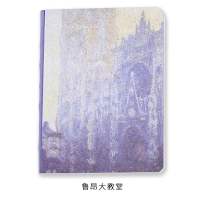 JIANWU 1 шт. всемирно известная живопись креативный блокнот Ван Гог Мон креативный дневник пуля журнал школьные принадлежности кавайи - Цвет: ruang dajiaotang