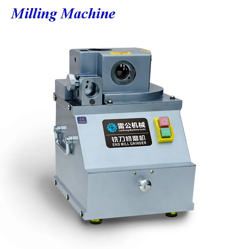 End Milling Cutter Grinding Machine 2 Blade 3 Blade 4 Blade Automatic Grinding Knife Equipment Mc14
