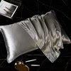DISANGNI 100% Natural Mulberry Silk Pillowcase for Hair and Skin - Front in Pure Silk & Back in Breathable Lyocell Fiber, 1 Pack 1