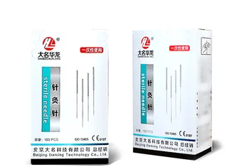 

2 boxes 100pcs hualong plastic handle acupuncture needle face massage accupuncture needles 0.14/0.16/0.18/0.20mm