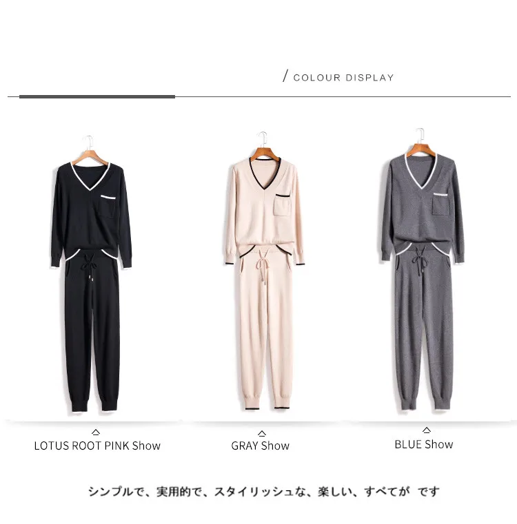 Time-limited Full Wool New Cashmere Suit Fashion Color Matching V-neck Sweater And Feet Pants Warm Two Piece Set Apricot