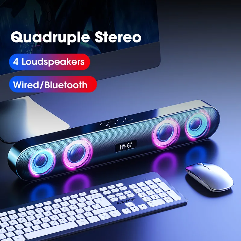 6D компьютерные колонки Bluetooth проводной громкоговоритель объемная звуковая