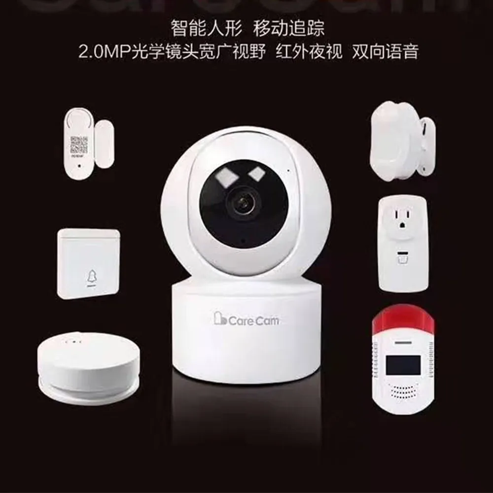 微信图片_20191211183456