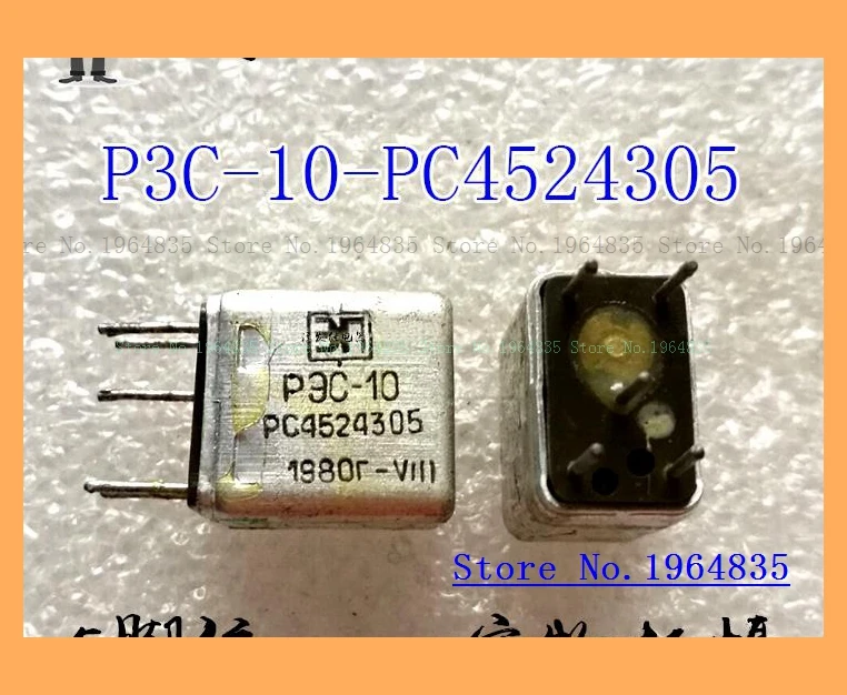 

P3C-10-PC4524305 5