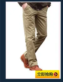 Sports Shorts Men's Quick-Dry Breathable Running Pants Summer New Style Outdoor Casual Elasticity Knee Pants