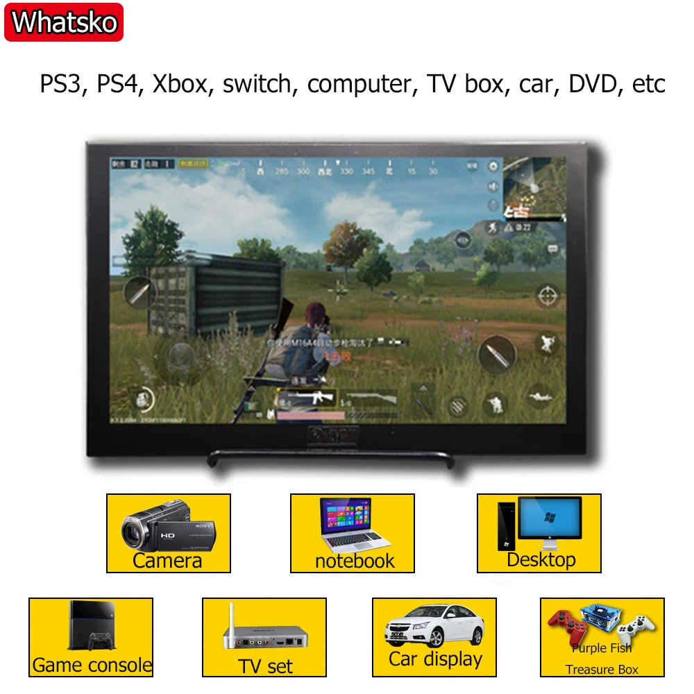  Whatsko portable display 11.6-inch HDMI gaming treasure box PS4 xbox switch mini game console scree