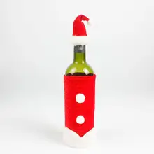 1 комплект, Рождественский ужин, крышка бутылки, Санта-Клаус, Рождественская шляпа, декоративная Рождественская бутылка вина, крышка с крышкой, отель, дом, Рождество A2